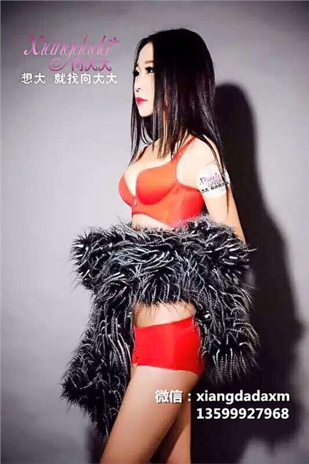 厦门向大大内衣