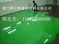 环氧地坪专业供应商：宁德环氧地坪