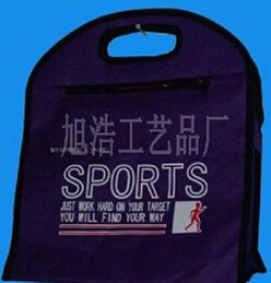 旭浩时尚布袋
