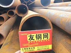无缝管供应商哪家比较好——159|8上海无缝管