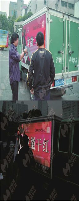 优质无接缝晶彩格厂家 深圳无接缝晶彩格厂家