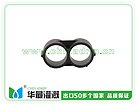 有创意的折叠式管用堵头厂家