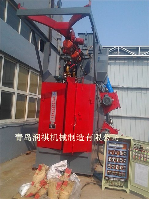 吊挂式除锈机/吊挂式除锈机价格/吊挂式除锈机厂家