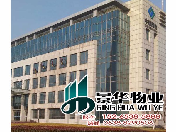 干净从景华开始 泰安大理石翻新价格