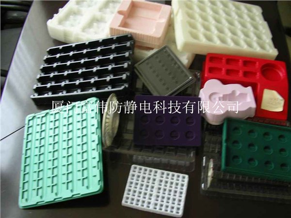 厦门翔安吸塑托盘厂家 PVC塑料盒 PET吸塑盒