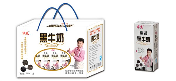 还在为找不到安全健康口味好的牛奶而发愁吗？试试华