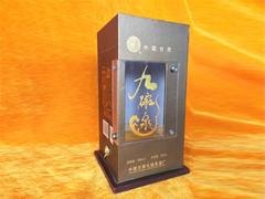 兰州价位合理的酒盒包装批售，定西高档画册设计