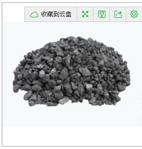 炉料批发水渣供应商：找炉料厂家就到鑫广源金属炉料
