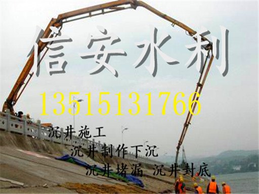 信安水利供应专业的模袋施工公司  _质量好的模袋