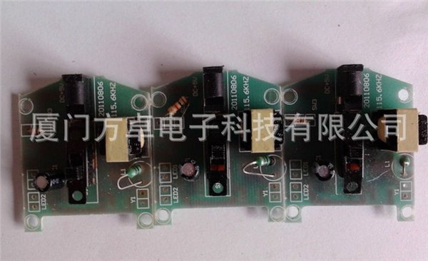 按摩器电路板供应商哪家好，按摩器电路板价位