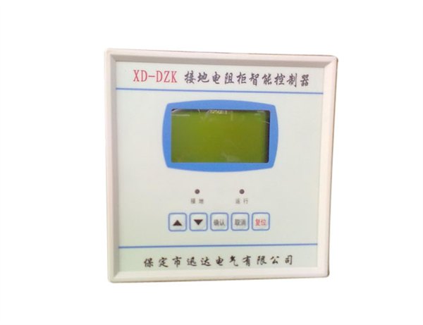 保定开关柜综合操控装置价格/迅达电气