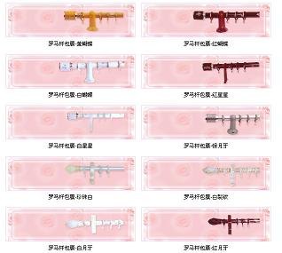 电泳白裂纹|电泳白裂纹厂家 2016年无锡东又装