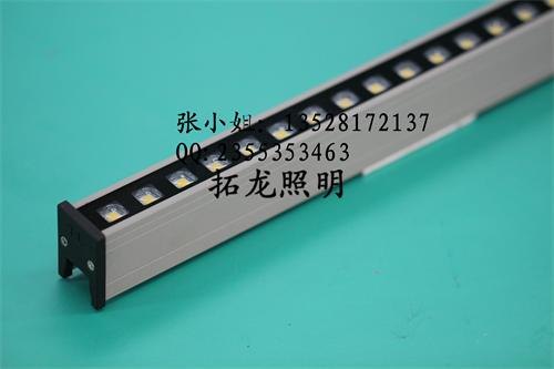 厂家直销LED线条灯 12W底部藏线线条灯