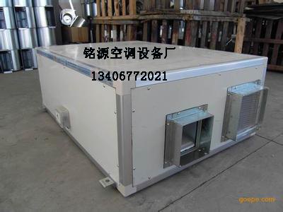 好的吊顶式空调新风机组价格怎么样|吊顶式空调新风