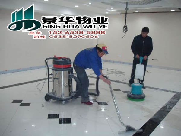 【百姓推荐】泰安地面清洗哪家专业 ？