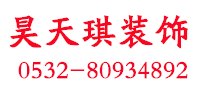 青岛哪里有做发光字的