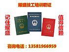 职业装价格_青海娱乐场所工作装厂商