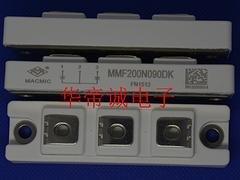 供应深圳地区好的200N090共阴：MMF200