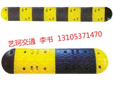 减速带规格，优质减速带规格，厂家减速带规格