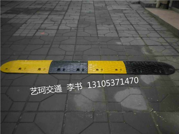 减速带厂家，生产减速带厂家，减速带厂家供应