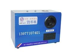 南宁佳迪斯——专业的毁形机提供商——湖北针头毁形