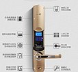 Ksmak金指码指纹锁防盗锁价位|专业的朗华指纹
