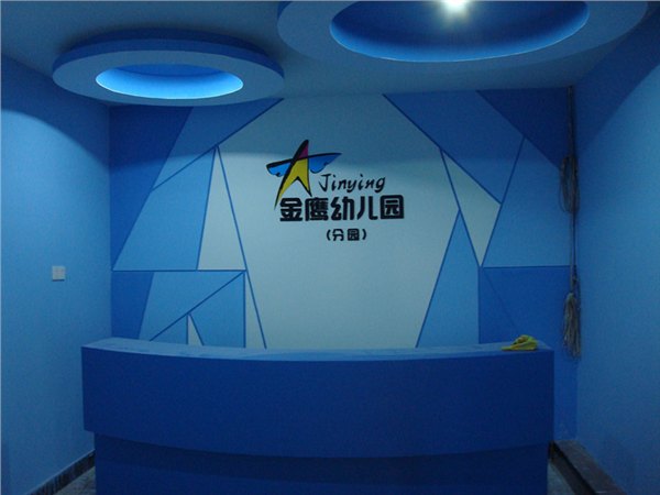 合肥3D立体画电话★合肥3D立体画联系方式，合肥
