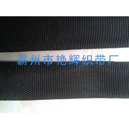 箱包织带表面起毛 