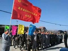 热门拓展训练推荐——一流的商务服务