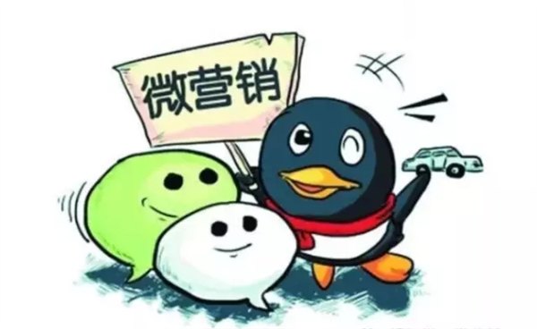 微信公众号如何做好优化
