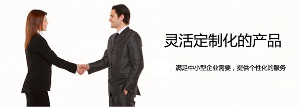 杭州劳务公司提供劳务外包服务