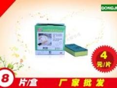 陕西畅销3M海绵百洁布品牌_哪里有3M海绵百洁布