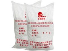山东防堵塞耐火浇注怎么样——耐火材料生产商