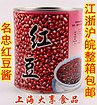 上海地区哪里有卖优质奶茶原料 供应珍珠奶茶