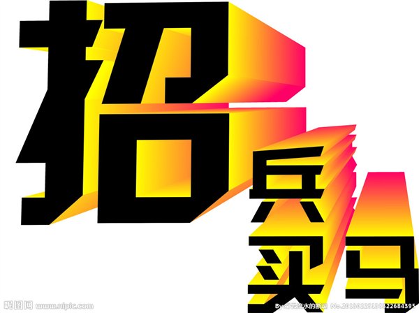 杭州招聘外包专业招聘临时工小时工操作工