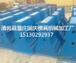 水泥隔离墩模具价格 
