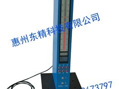 电子柱代理加盟_价格适中的电子柱电感测微仪品牌推