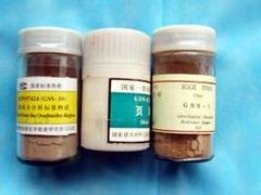 GBW07401土壤标样要上哪买比较好_广西GB