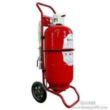 ABC推车式干粉灭火器