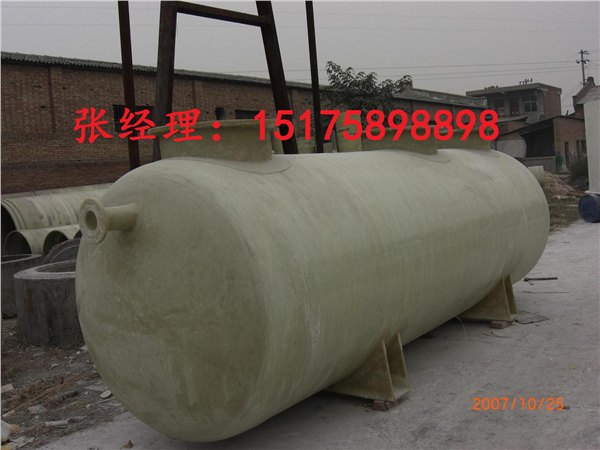 1立方别墅专用生物化粪池