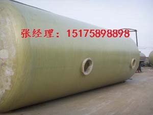9立方缠绕式化粪池