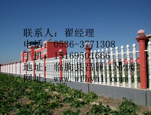 【石家庄水泥栏杆】石家庄水泥栏杆生产厂家石家庄水
