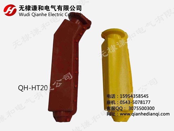 变压器硅橡胶绝缘护套，变压器桩头护罩