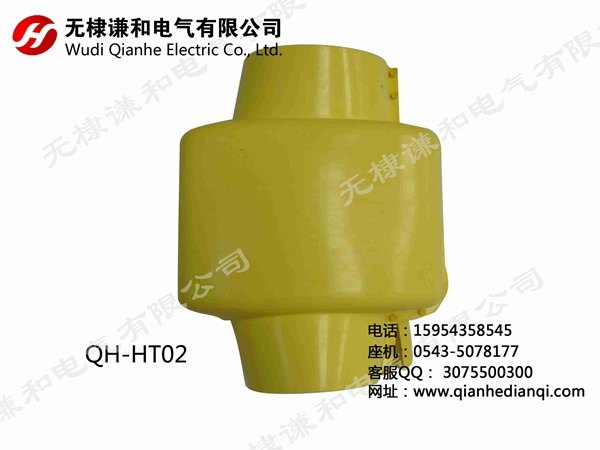 硅橡胶绝缘防护罩，变电站专业护套