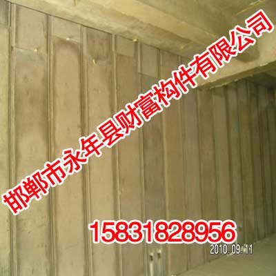 邢台隔墙板厂家,永年财富构件