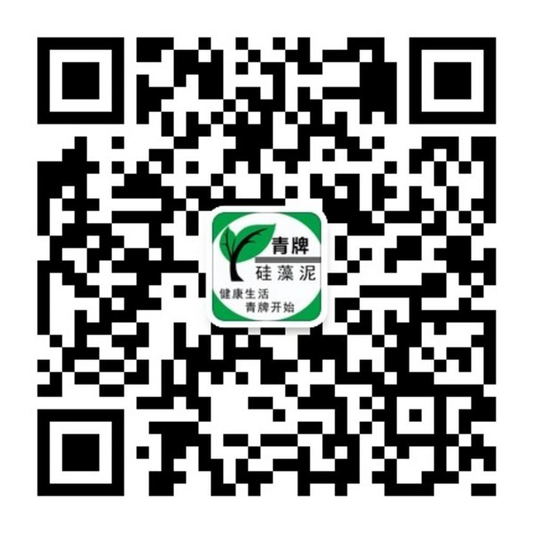 硅藻泥餐厅背景墙材料