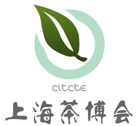 2016上海茶博会/上海茶叶展