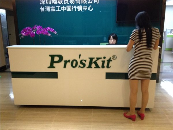 广东深圳办公室装修|专业的罗湖装修设计公司