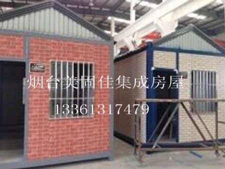 【美固佳钢结构】烟台岩棉彩钢房  烟台防火板房价