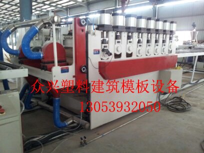 临沂塑钢建筑模板生产线哪家好 厂家推荐塑钢建筑模